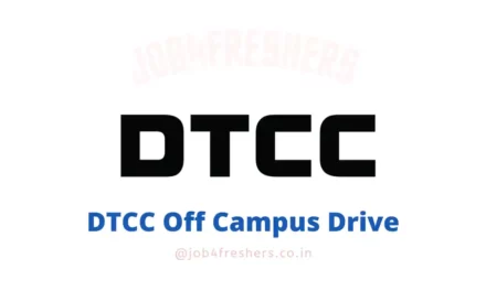 DTCC Recruitment 2023 |Test Engineer |Apply Now!