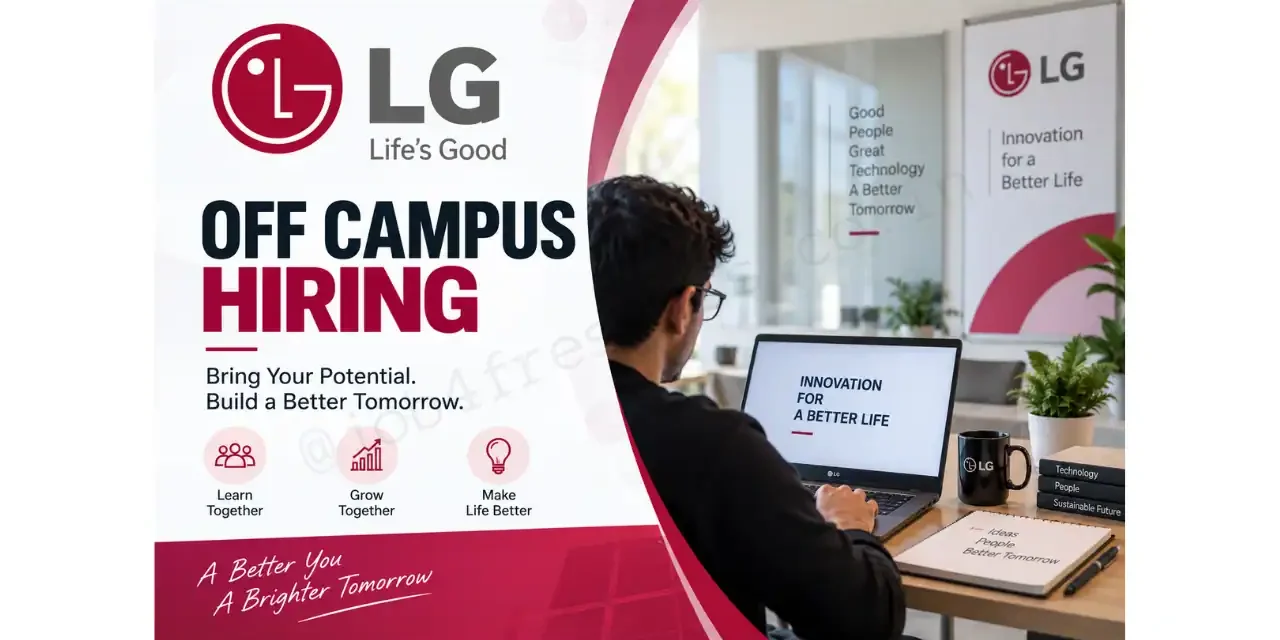 LG Ad Solutions Recruitment 2026 | Software Engineer | Apply Now