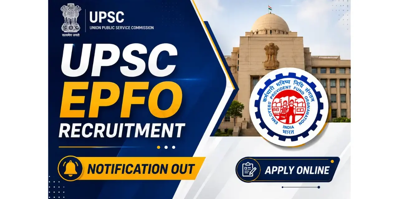 UPSC EPFO Recruitment 2026 | 80 Assistant Provident Fund Commissioner Posts | Apply Online