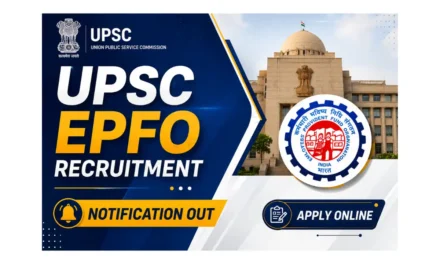 UPSC EPFO Recruitment 2026 | 80 Assistant Provident Fund Commissioner Posts | Apply Online
