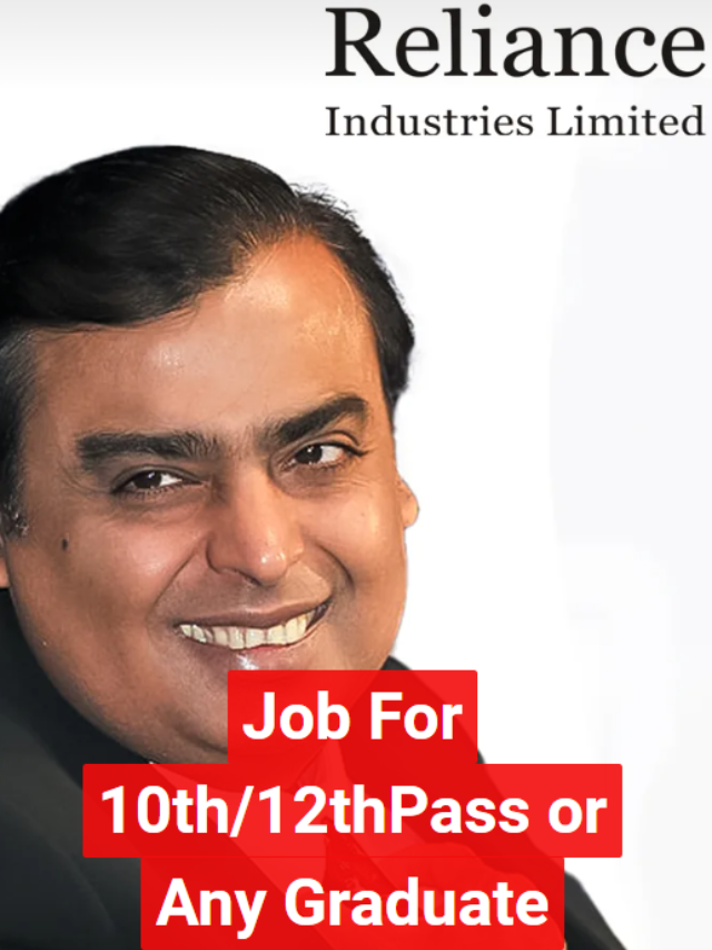 Reliance is hiring candidates for the post of  Trainee.