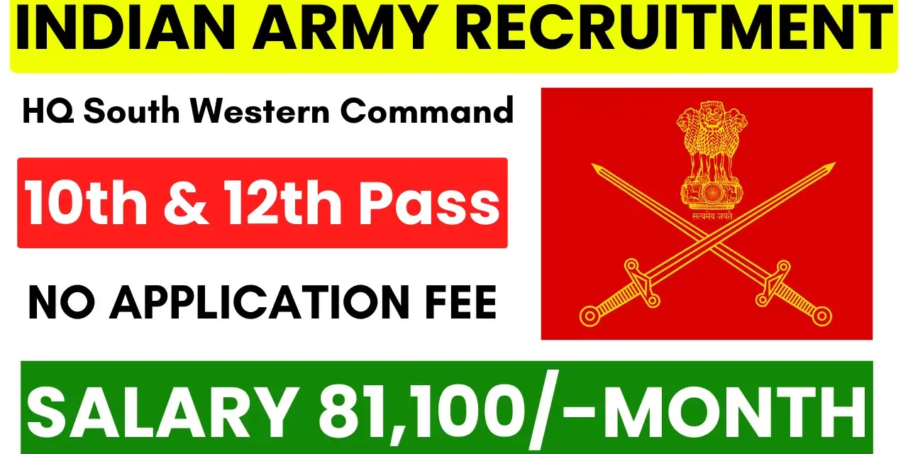 Apply for Indian Army Vacancy 2023 for Various Posts: Stenographer Gde-II, Cook, MTS, and more