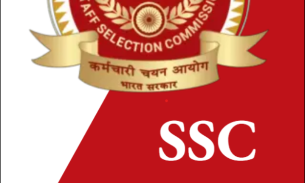 SSC CHSL Recruitment 2023 | Apply Now
