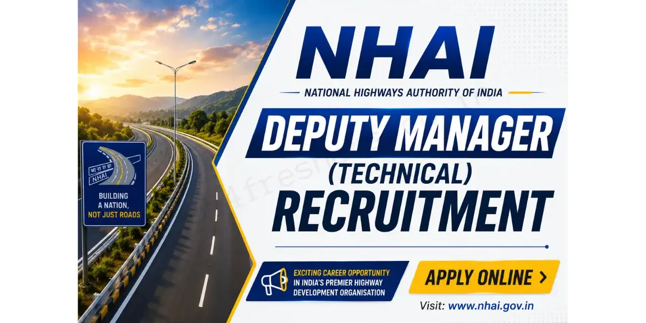 NHAI Deputy Manager Recruitment 2026 | 60 Posts | Latest Job