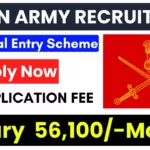 Indian Army Recruitment Technical Entry Scheme (TES) 2025 | Apply Now!