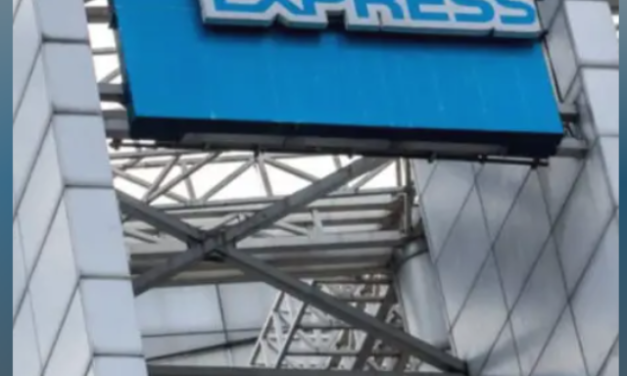 American Express Recruitment 2024