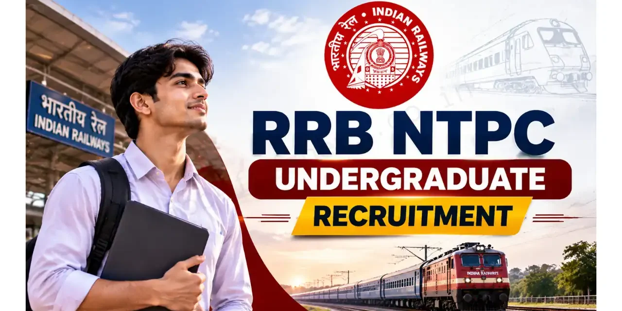 RRB NTPC Undergraduate Recruitment 2026: 1688 Posts, 12th Pass Apply