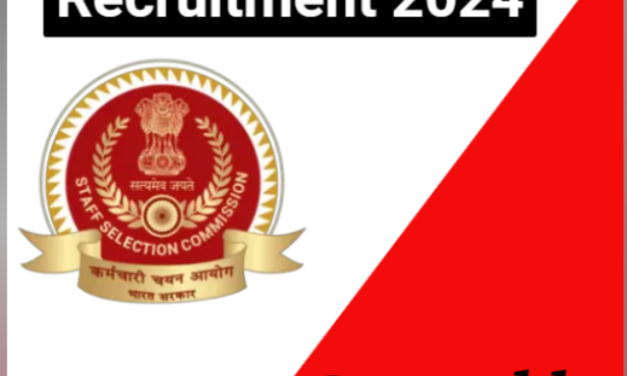 SSC Constable (GD) Recruitment