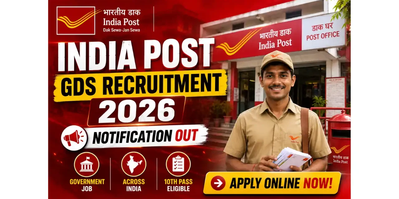 India Post GDS Recruitment 2026 Registration for 25,000+ Vacancies – Apply Online