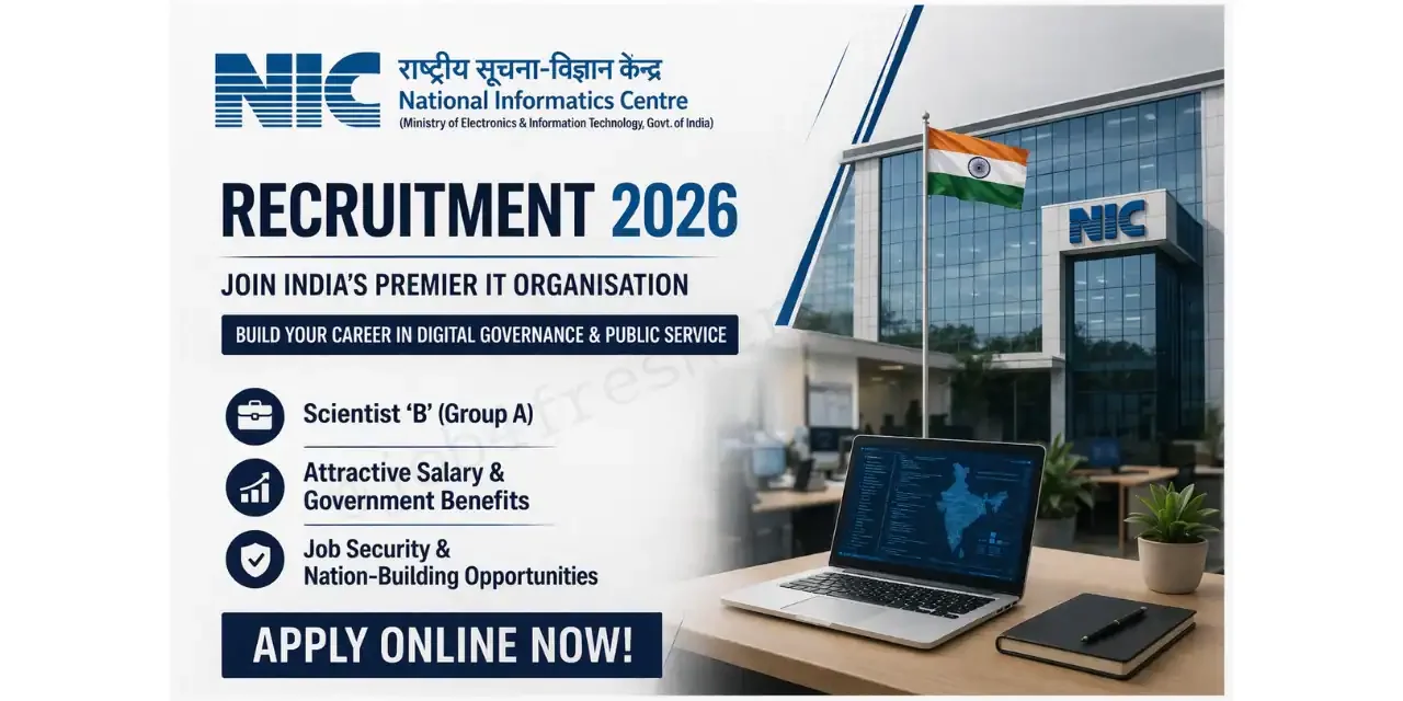 NIC Recruitment 2026 for 243 Scientist B posts | Salary up to Rs. 1,77,500