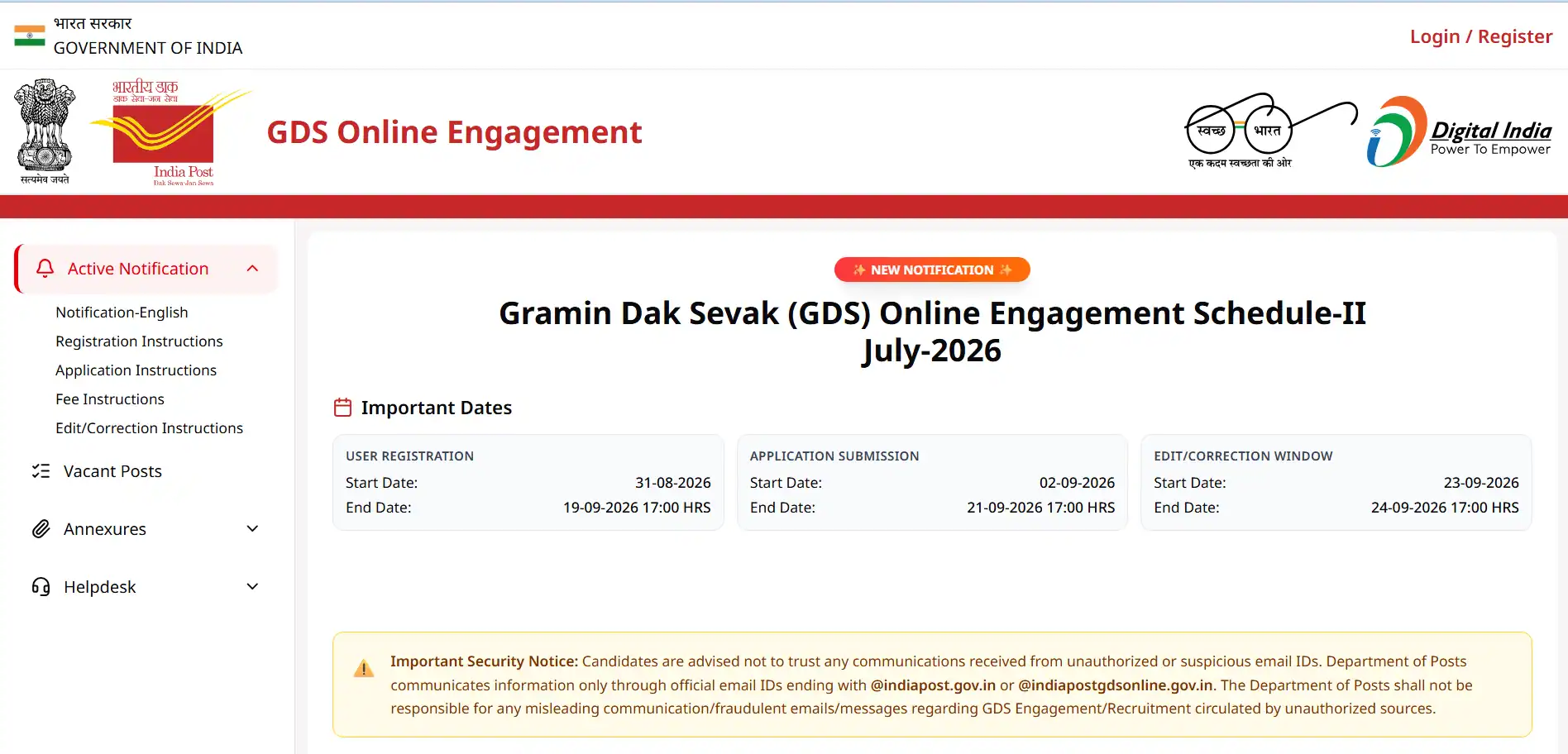 India Post Gramin Dak Sevak (GDS) Online Engagement Schedule- India Post Gramin Dak Sevak (GDS) Online Engagement Schedule-